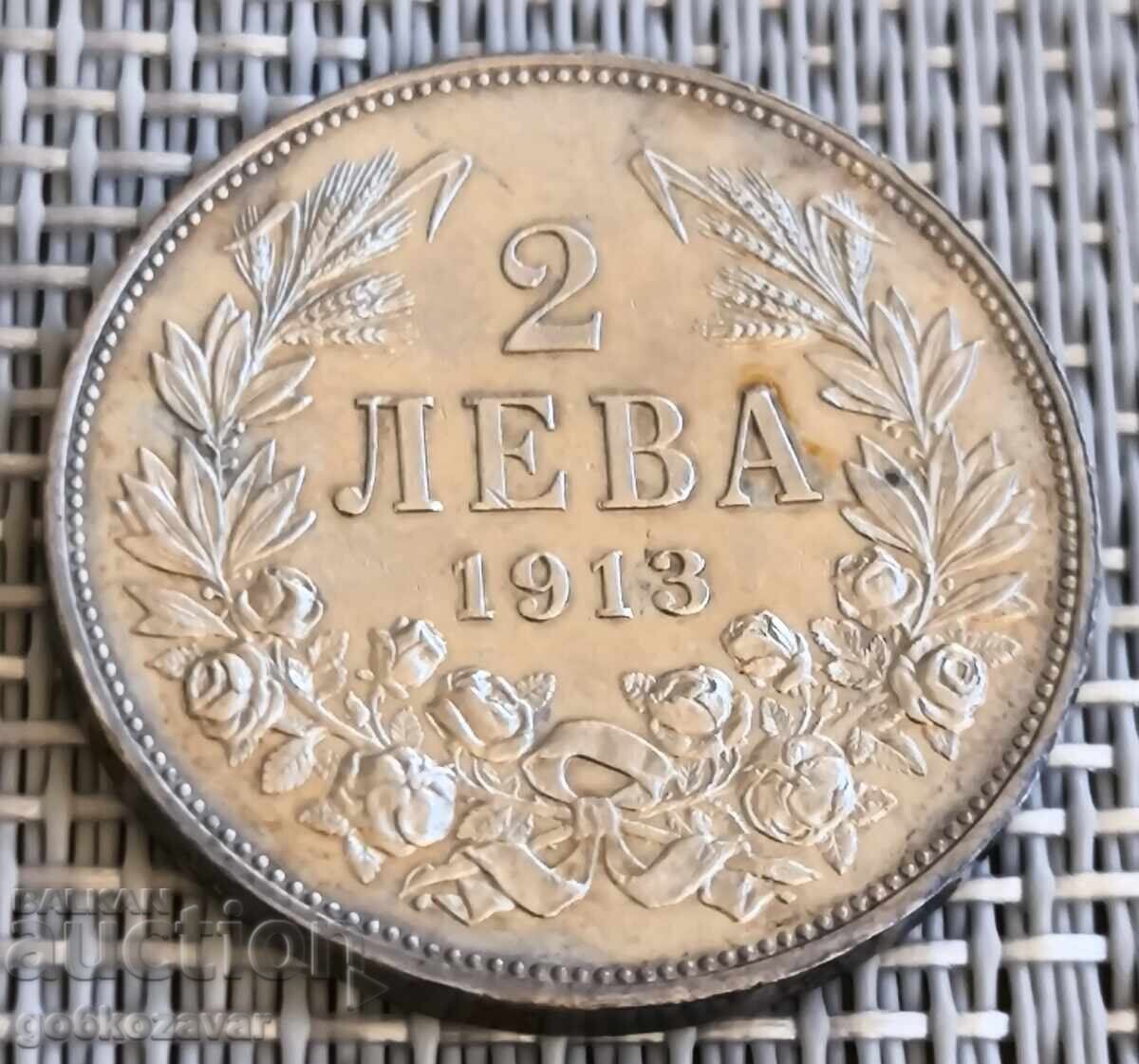 Δημοπρασία Bŭlgariya 2 Leva 1913g Νόμισμα για συλλέκτες! ! ! Από 0,01st! Δημοπρασία Bŭlgariya 2 Leva 1913g Νόμισμα για συλλέκτες! ! ! Από 0,01st!
