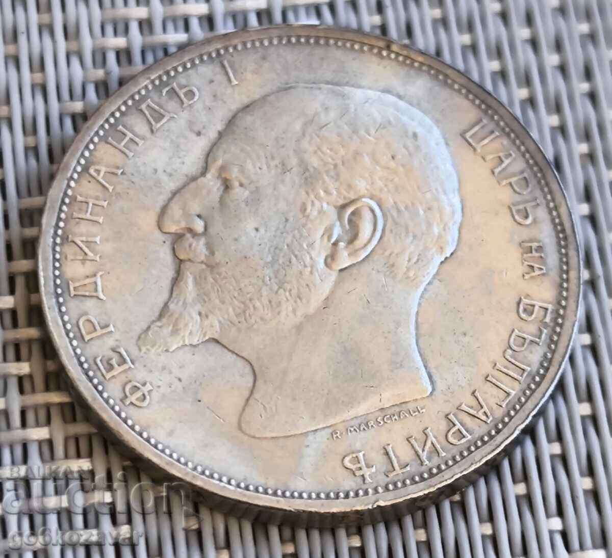 Παράδοση Bŭlgariya 2 Leva 1913g Νόμισμα για συλλέκτες! ! ! Από 0,01st! Παράδοση Bŭlgariya 2 Leva 1913g Νόμισμα για συλλέκτες! ! ! Από 0,01st!