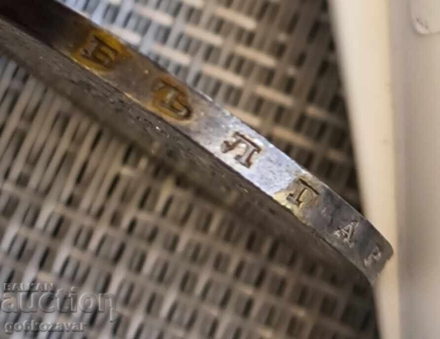 Bŭlgariya 2 Leva 1913g Νόμισμα για συλλέκτες! ! ! Από 0,01st! - 5 Bŭlgariya 2 Leva 1913g Νόμισμα για συλλέκτες! ! ! Από 0,01st! - 5