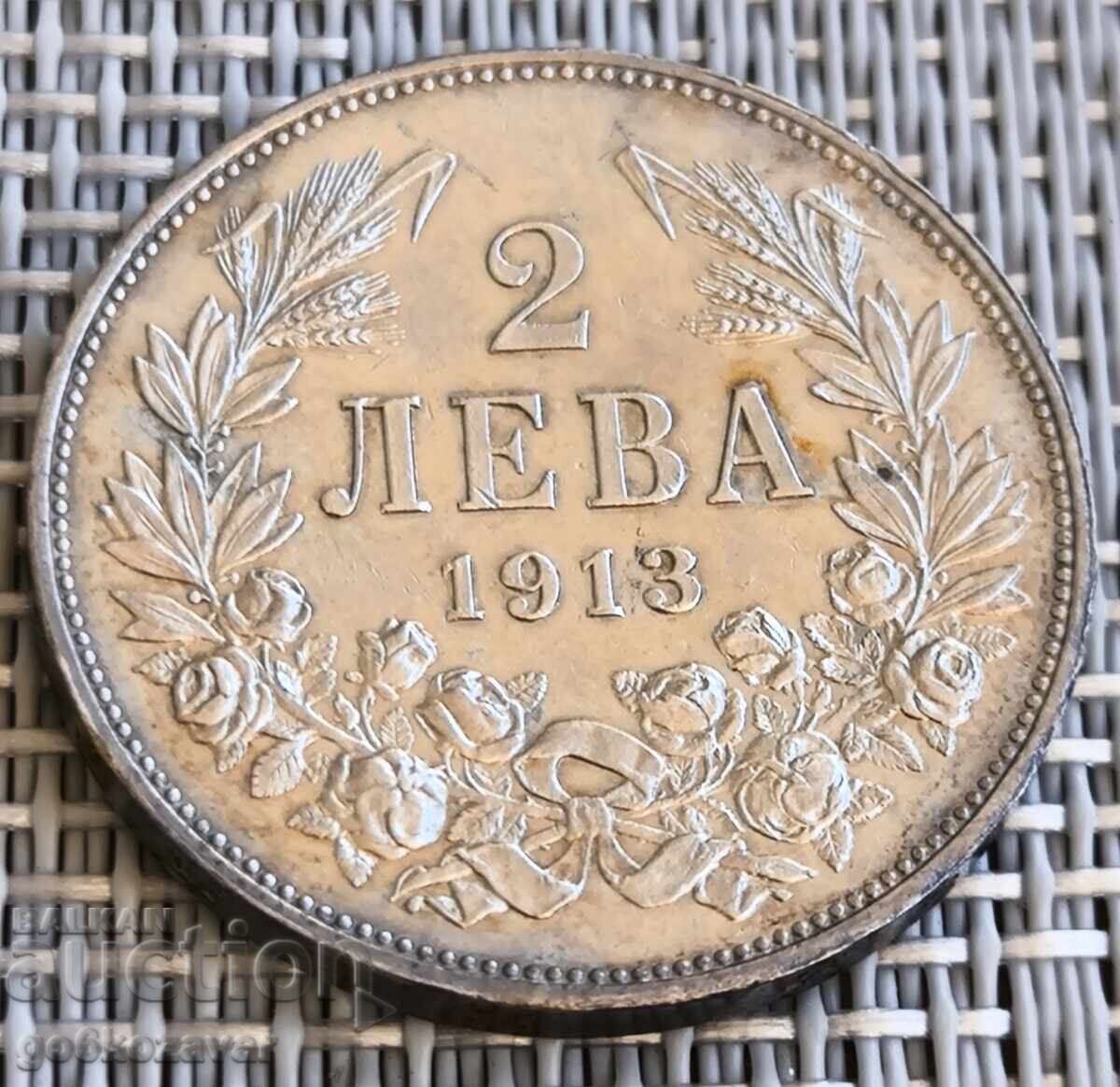 Bŭlgariya 2 Leva 1913g Νόμισμα για συλλέκτες! ! ! Από 0,01st! - 6 Bŭlgariya 2 Leva 1913g Νόμισμα για συλλέκτες! ! ! Από 0,01st! - 6