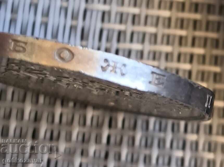 Bŭlgariya 2 Leva 1913g Νόμισμα για συλλέκτες! ! ! Από 0,01st! - 7 Bŭlgariya 2 Leva 1913g Νόμισμα για συλλέκτες! ! ! Από 0,01st! - 7