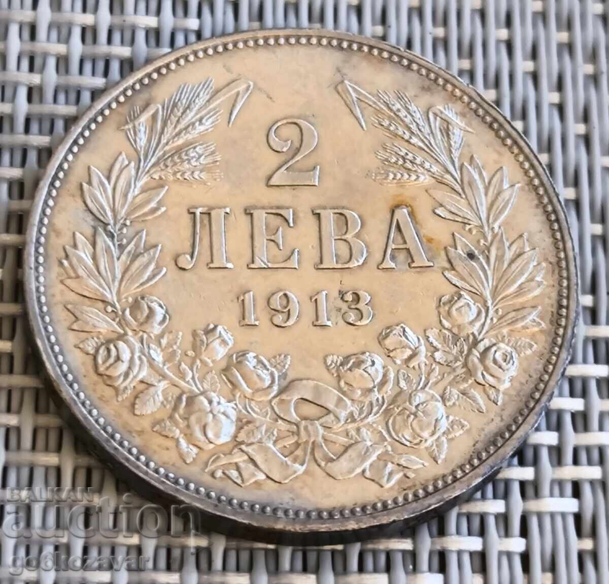 Bŭlgariya 2 Leva 1913g Νόμισμα για συλλέκτες! ! ! Από 0,01st! Bŭlgariya 2 Leva 1913g Νόμισμα για συλλέκτες! ! ! Από 0,01st!