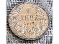 Bŭlgariya 2 Leva 1913g Νόμισμα για συλλέκτες! ! ! Από 0,01st!