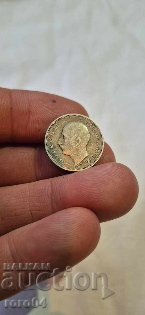 20 BGN 1930 - 6 20 BGN 1930 - 6