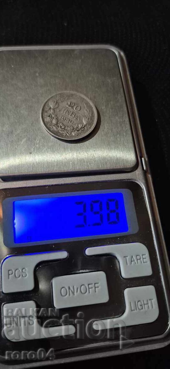 20 BGN 1930 - 7 20 BGN 1930 - 7