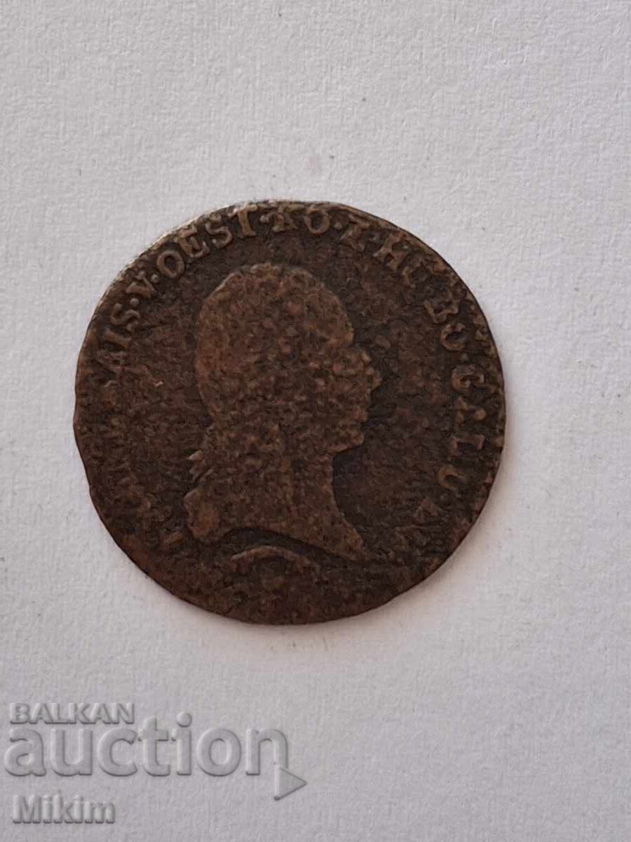 Монета 3 с цена 0.01 лв. | € 0.01