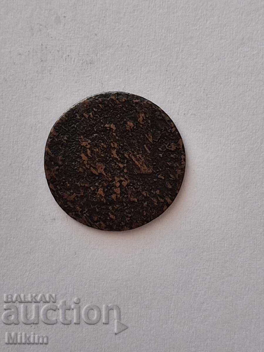 Монета 4 с цена 0.01 лв. | € 0.01