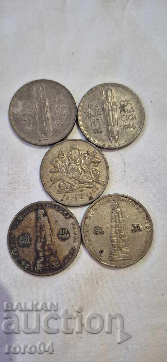 2 ΛΕΒΑ - 5 ΤΕΜΑΧΙΑ με τιμή 14.99 BGN | € 7.66 2 ΛΕΒΑ - 5 ΤΕΜΑΧΙΑ με τιμή 14.99 BGN | € 7.66