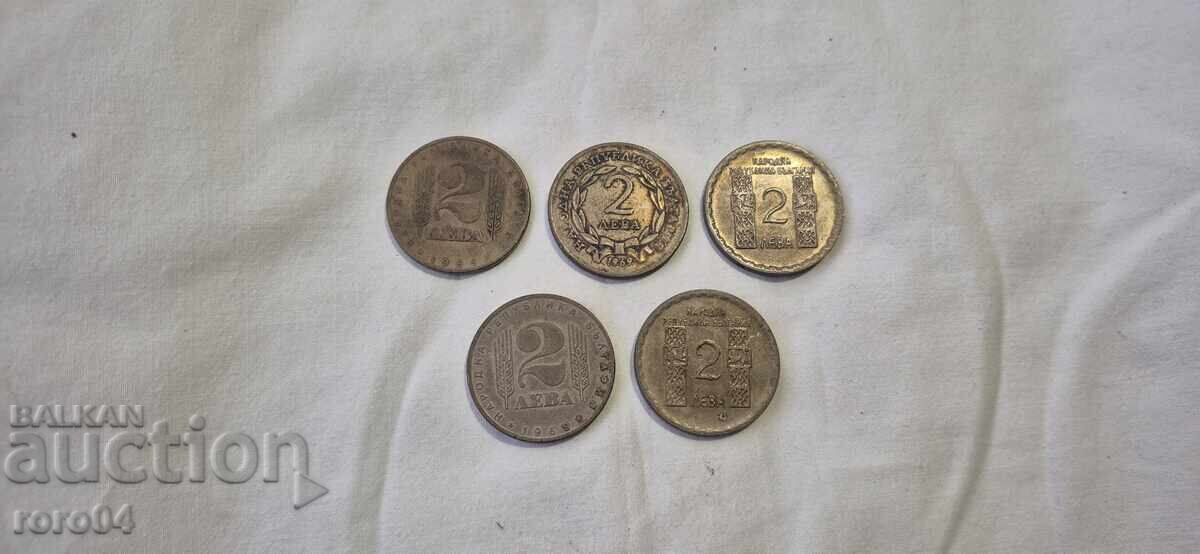 Δημοπρασία 2 ΛΕΒΑ - 5 ΤΕΜΑΧΙΑ Δημοπρασία 2 ΛΕΒΑ - 5 ΤΕΜΑΧΙΑ