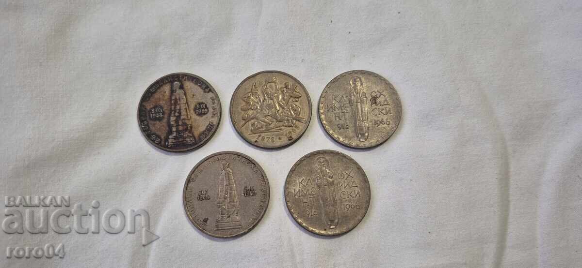 2 ΛΕΒΑ - 5 ΤΕΜΑΧΙΑ - 6 2 ΛΕΒΑ - 5 ΤΕΜΑΧΙΑ - 6