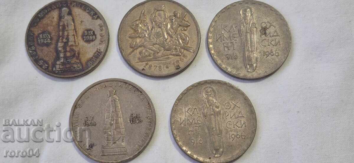 2 ΛΕΒΑ - 5 ΤΕΜΑΧΙΑ - 7 2 ΛΕΒΑ - 5 ΤΕΜΑΧΙΑ - 7