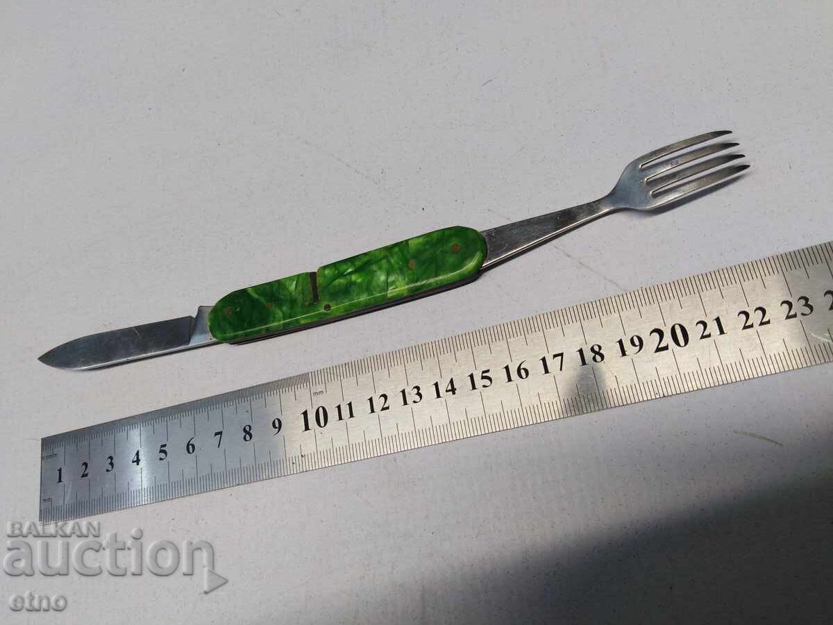 ΠΑΛΙΟ ΜΑΧΑΙΡΙ ΤΣΕΠΗΣ - VELIKO TARNOVO με τιμή 25.00 BGN | € 12.78