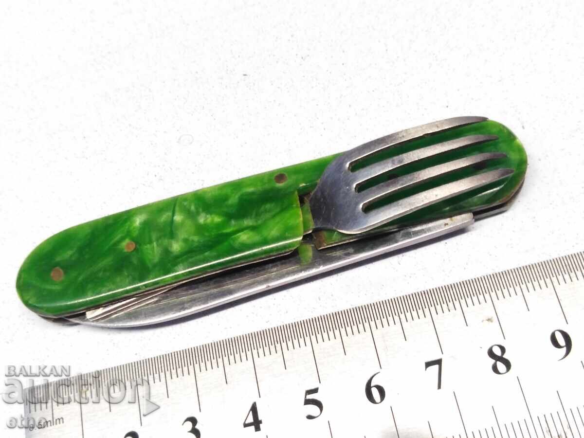 ΠΑΛΙΟ ΜΑΧΑΙΡΙ ΤΣΕΠΗΣ - VELIKO TARNOVO - 5