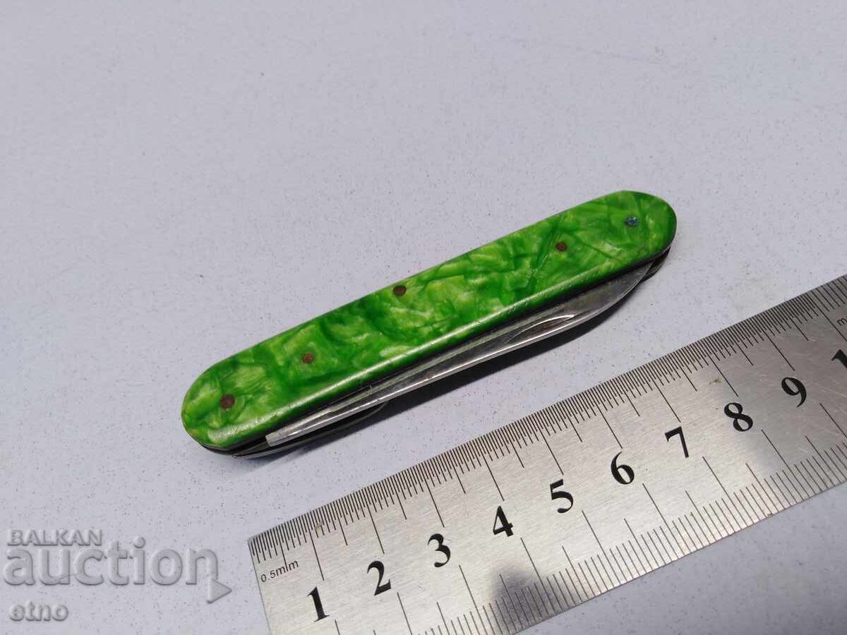 ΠΑΛΙΟ ΜΑΧΑΙΡΙ ΤΣΕΠΗΣ - VELIKO TARNOVO - 6