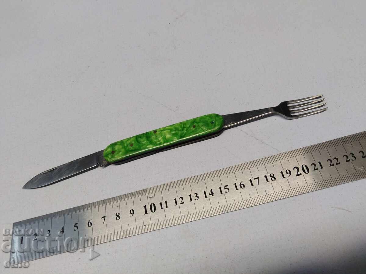 ΠΑΛΙΟ ΜΑΧΑΙΡΙ ΤΣΕΠΗΣ - VELIKO TARNOVO