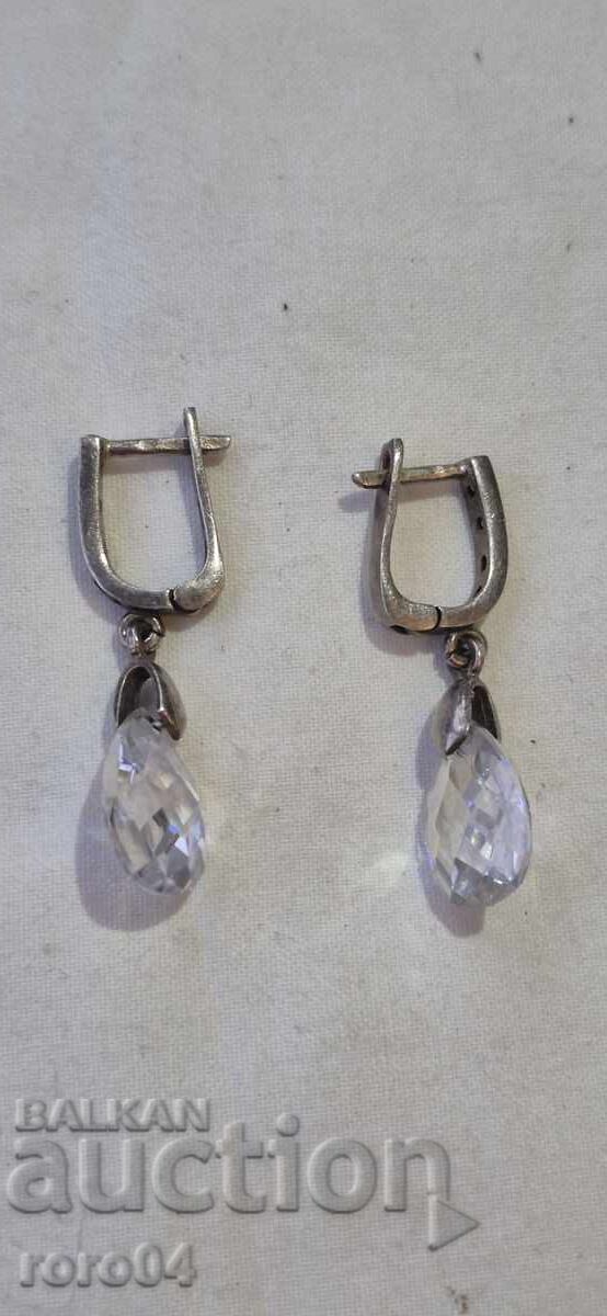 ΑΣΗΜΕΝΙΑ ΣΚΟΥΛΑΡΙΚΙΑ με τιμή 27.99 BGN | € 14.31