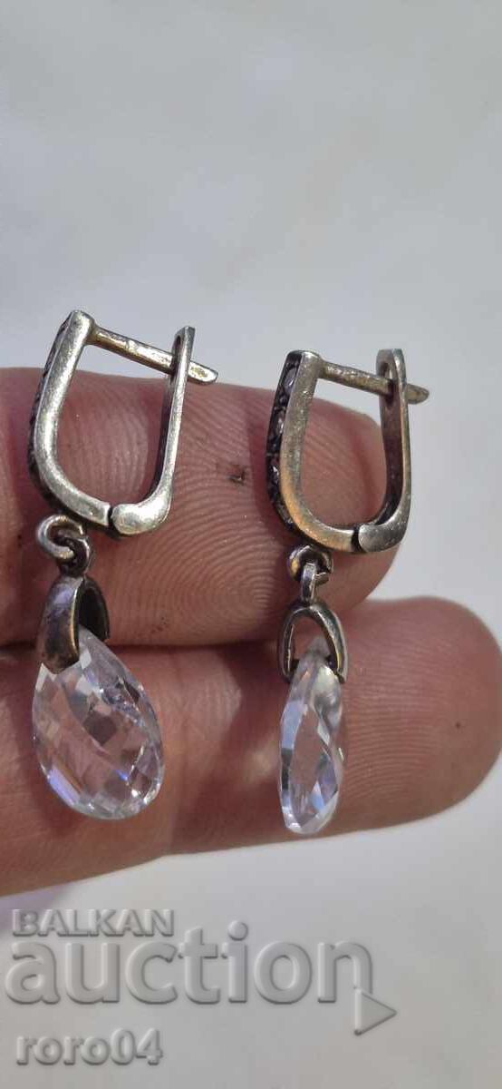 Δημοπρασία ΑΣΗΜΕΝΙΑ ΣΚΟΥΛΑΡΙΚΙΑ