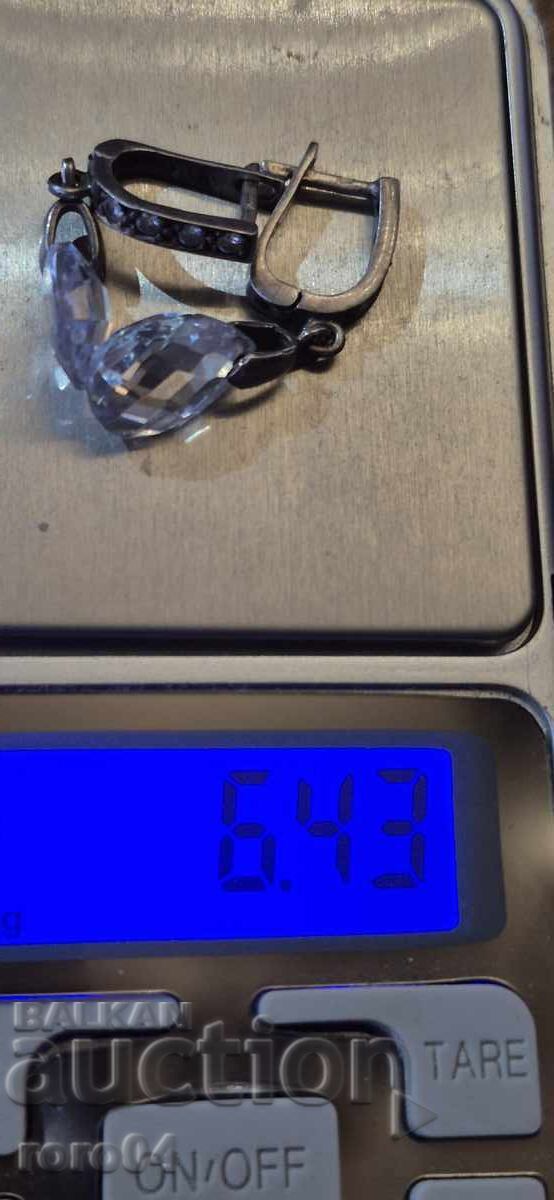 ΑΣΗΜΕΝΙΑ ΣΚΟΥΛΑΡΙΚΙΑ - 7