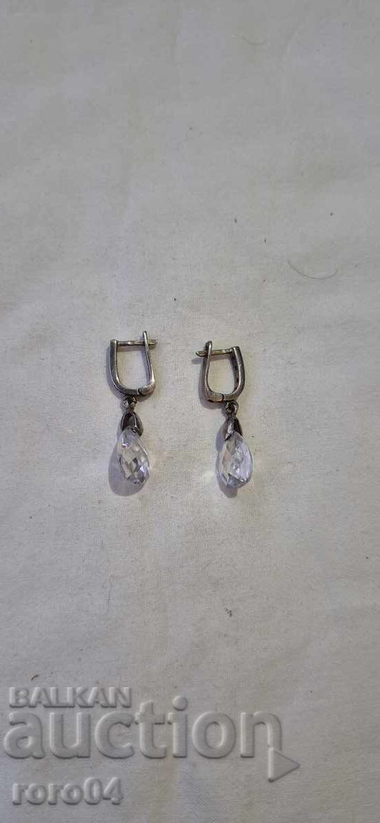 ΑΣΗΜΕΝΙΑ ΣΚΟΥΛΑΡΙΚΙΑ