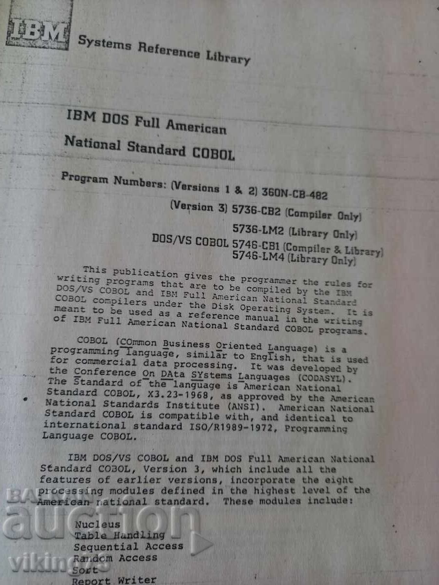 Аукцион IBM DOS/VS COBOL, 1979г. Аукцион IBM DOS/VS COBOL, 1979г.