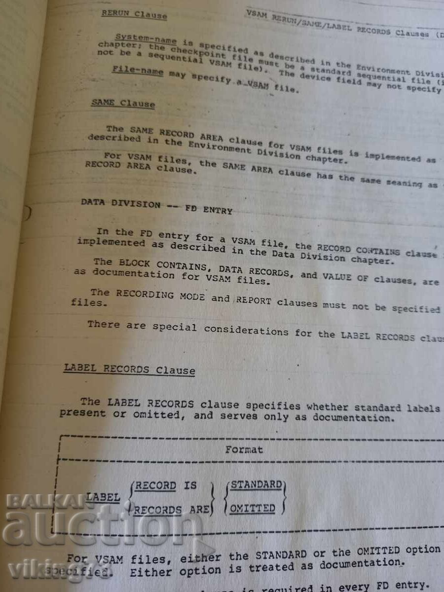Доставка на IBM DOS/VS COBOL, 1979г. Доставка на IBM DOS/VS COBOL, 1979г.