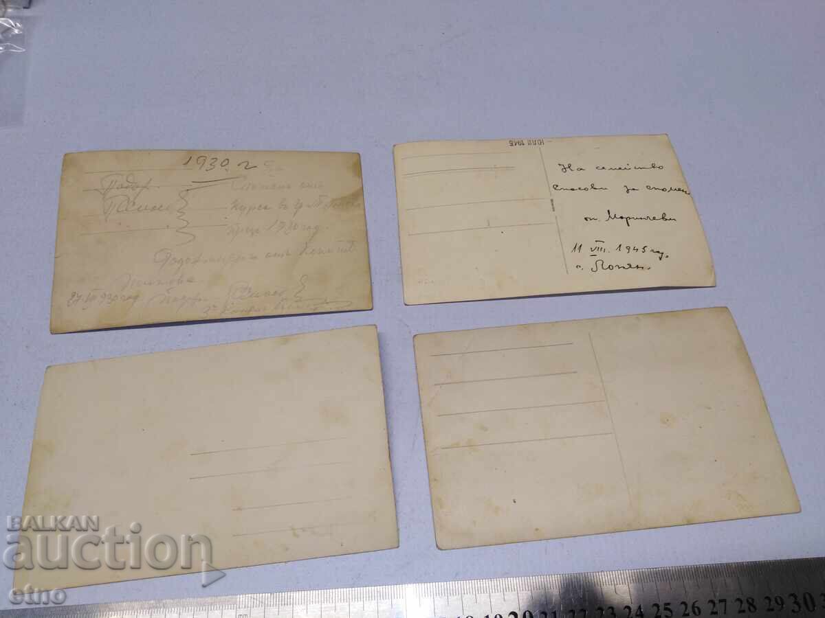 4 PCS. PHOTOS - KINGDOM OF BULGARIA - 5 4 PCS. PHOTOS - KINGDOM OF BULGARIA - 5