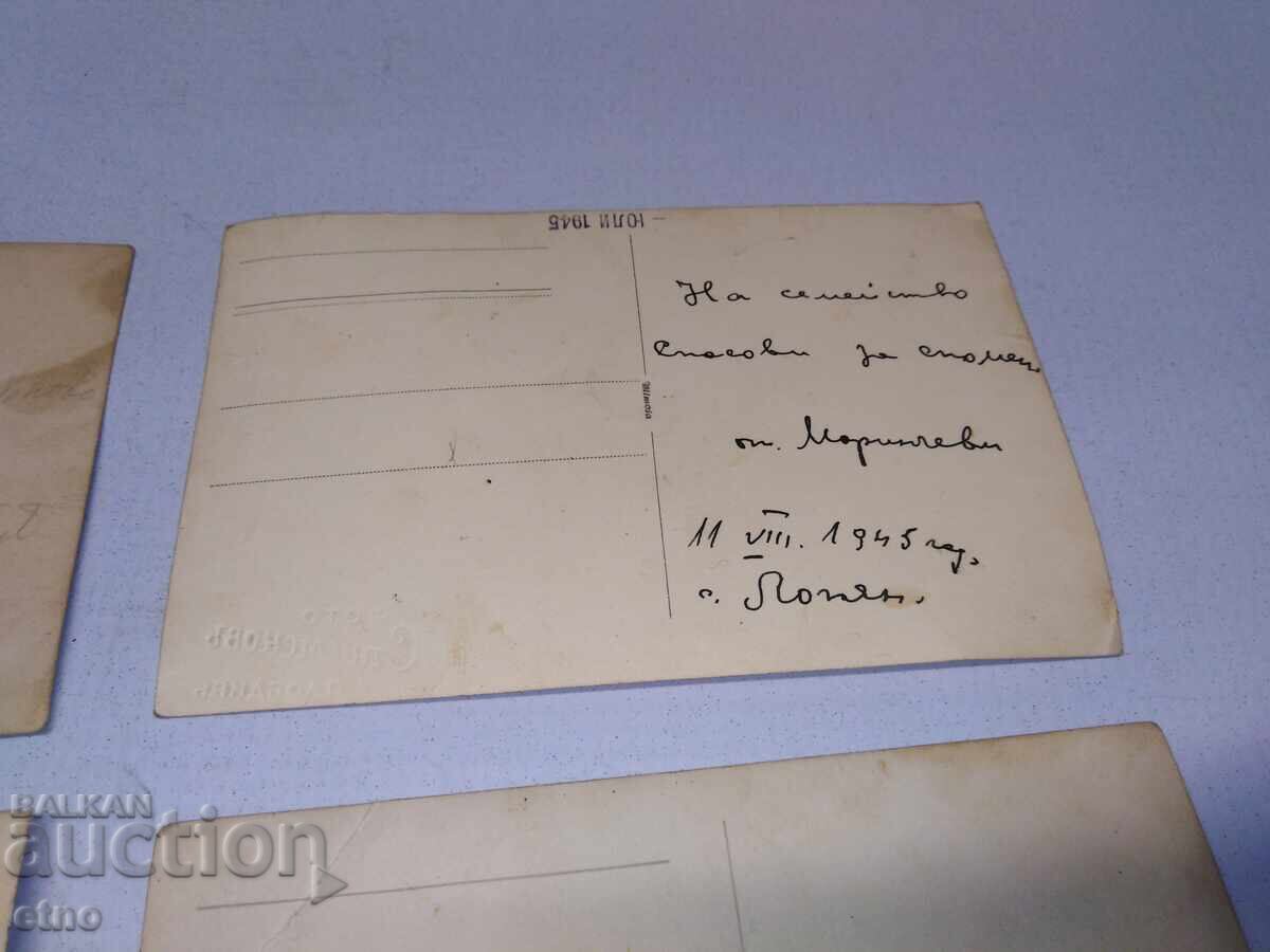 4 PCS. PHOTOS - KINGDOM OF BULGARIA - 7 4 PCS. PHOTOS - KINGDOM OF BULGARIA - 7