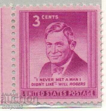 1948. САЩ. Уил Роджърс.