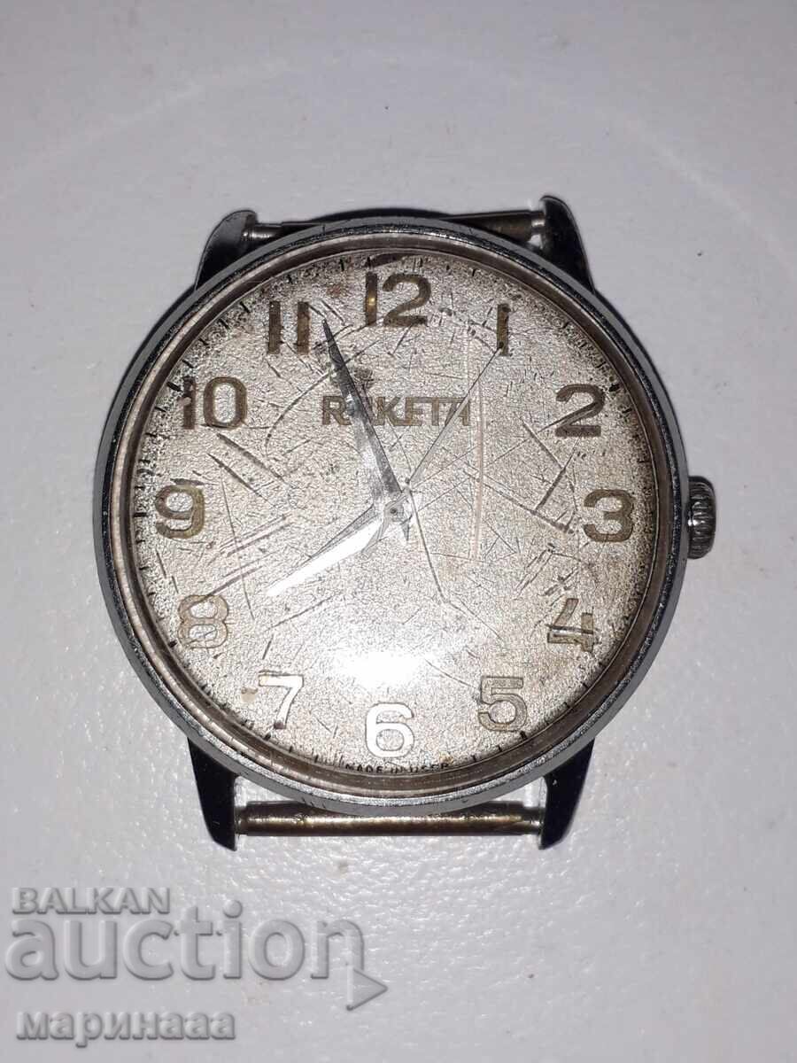 Auction  Old mechanical watch "Raketa". USSR
