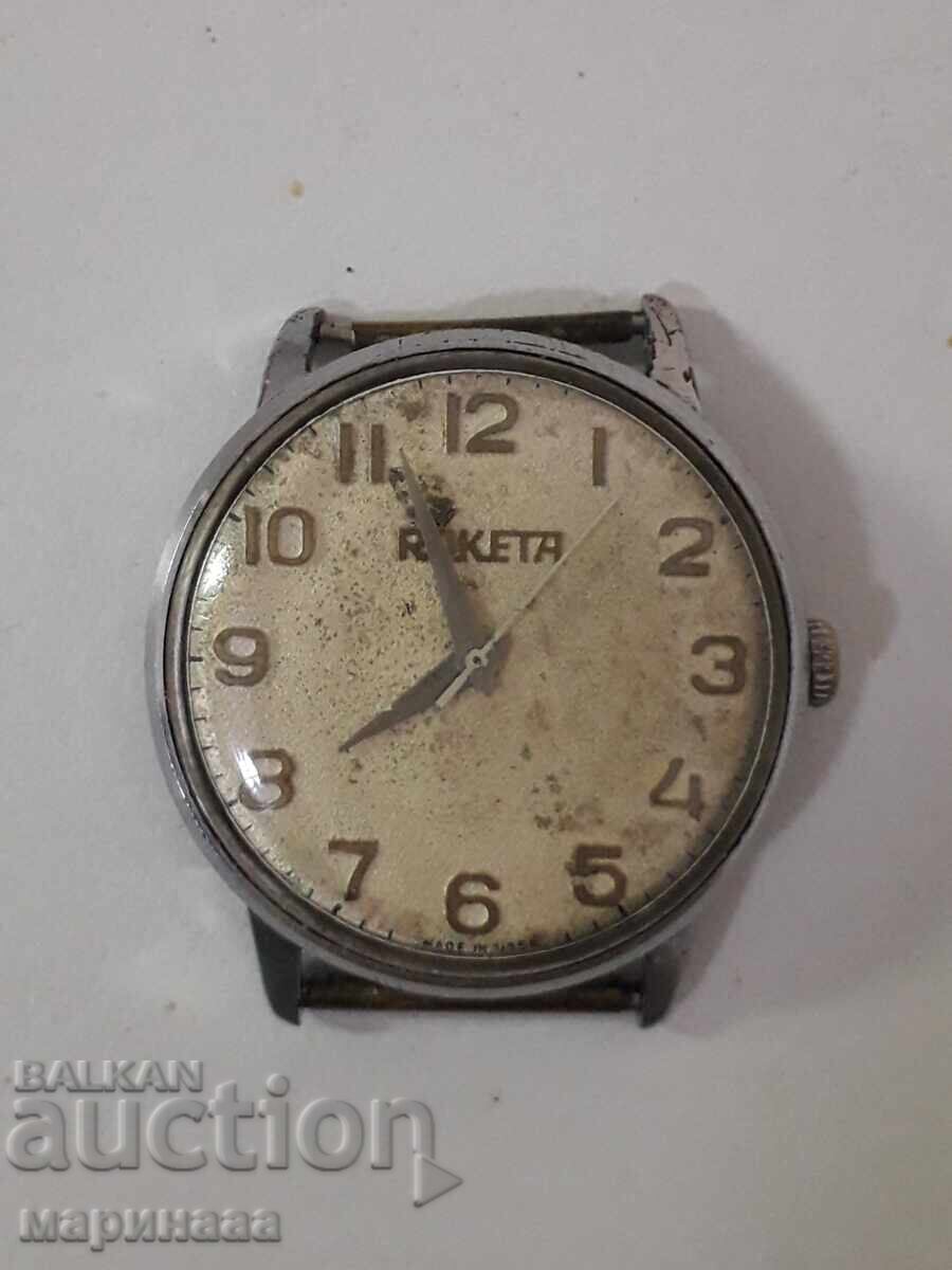 Old mechanical watch "Raketa". USSR Old mechanical watch "Raketa". USSR