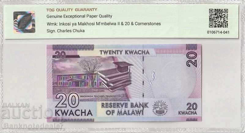 Μαλάουι 20 Kwacha 2016 Pick 63c 67 EPQ Superb Gem Unc Ref 116 με τιμή 60.00 BGN | € 30.68