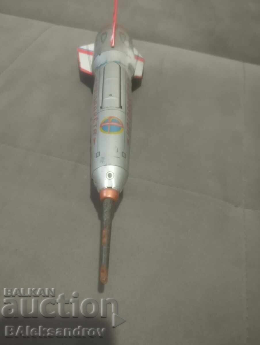 Jucărie mecanică rachetă URSS cu preț 38.00 BGN | € 19.43 Jucărie mecanică rachetă URSS cu preț 38.00 BGN | € 19.43