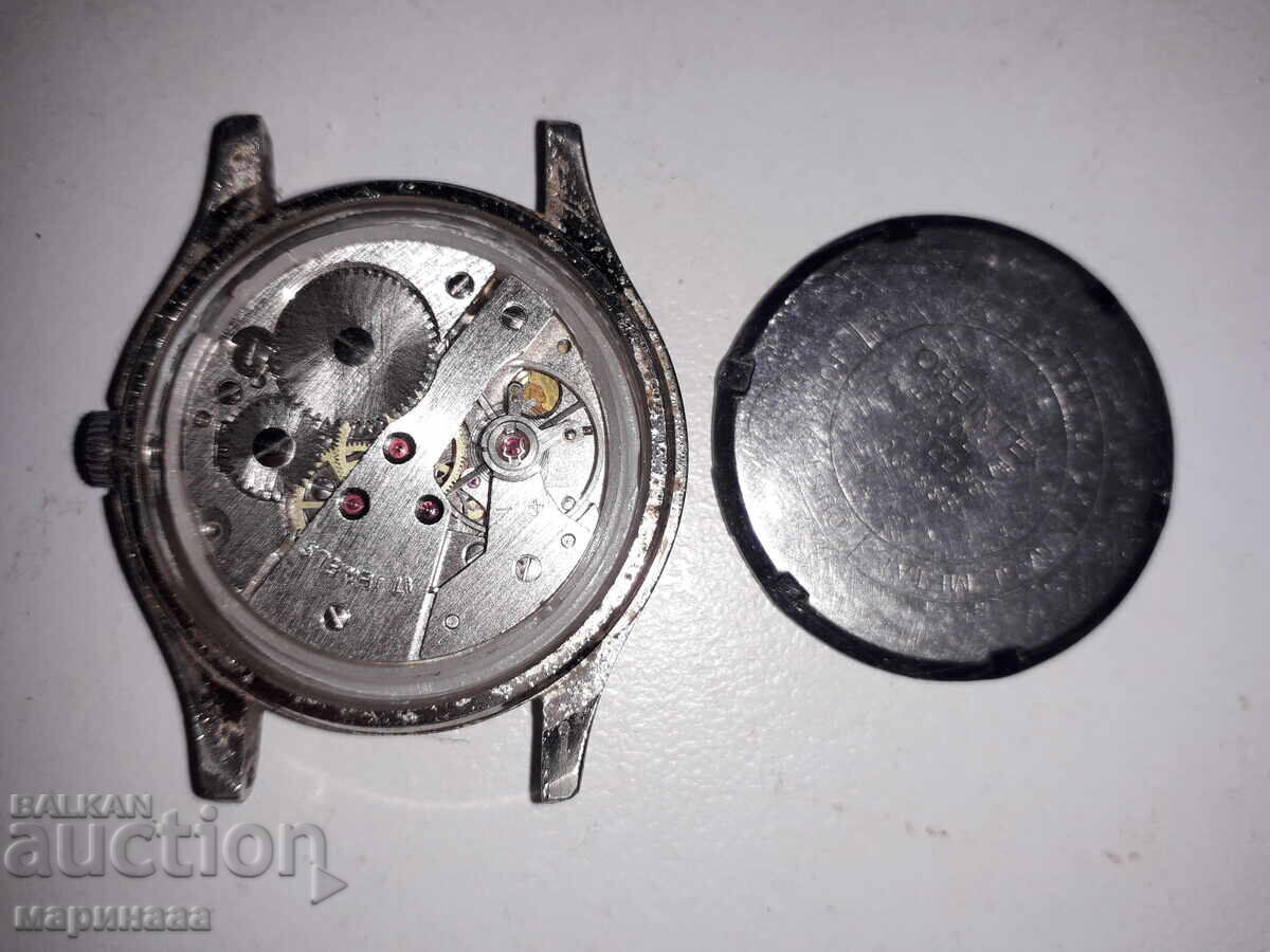 Auction Vintage Mechanical Watch ''ORIENTEX'' Auction Vintage Mechanical Watch ''ORIENTEX''