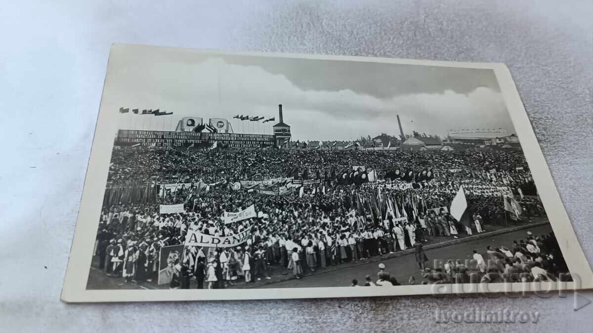 Budapest Second World Festival of Youth and Students