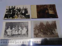 4 ΤΕΜ. ΦΩΤΟΓΡΑΦΙΕΣ - ΒΑΣΙΛΕΙΟ ΒΟΥΛΓΑΡΙΑΣ