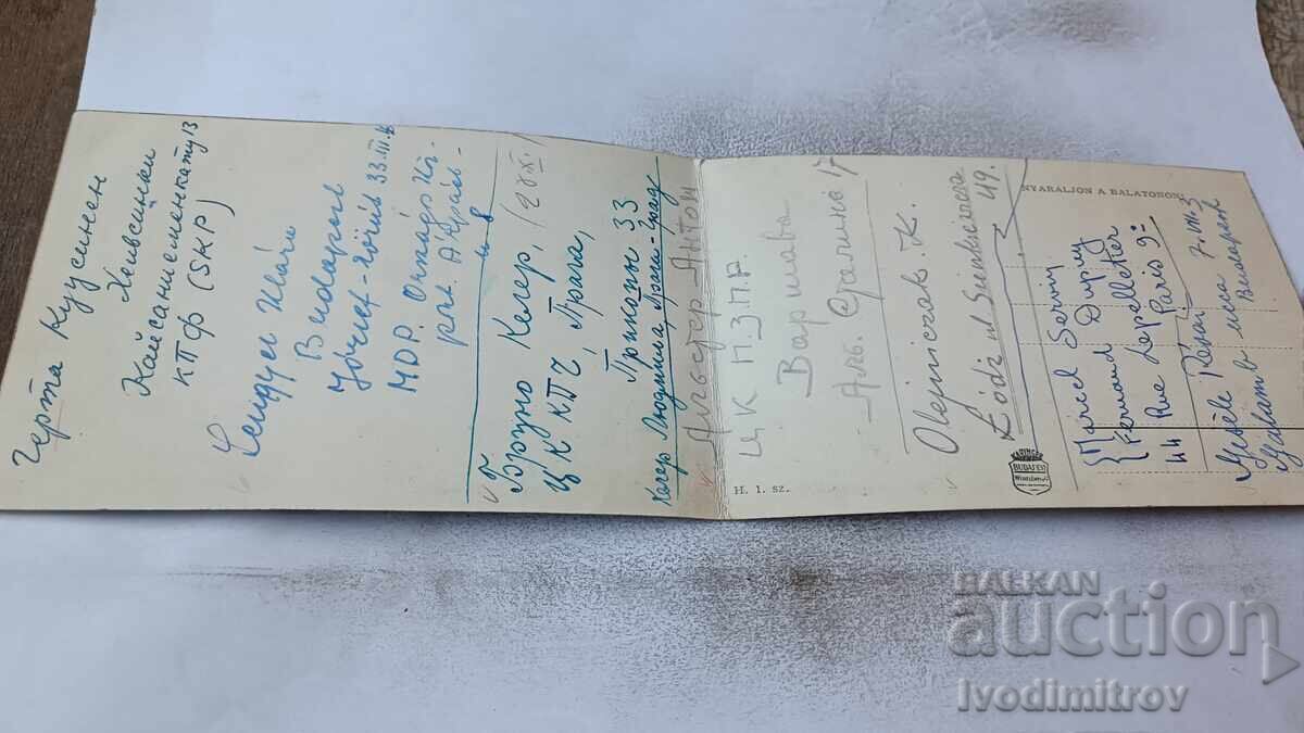 Παράδοση Διπλή καρτ ποστάλ Balaton