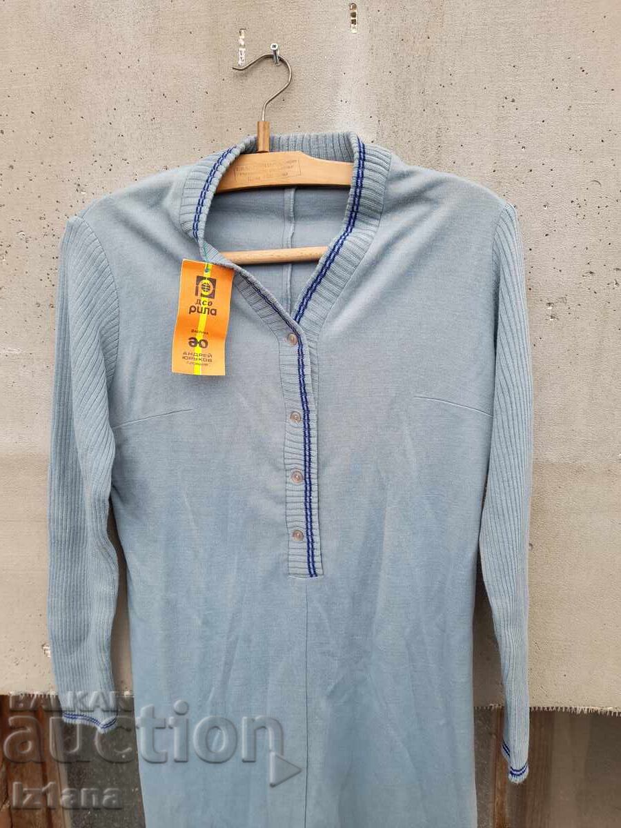 Old Women's Dress with price 55.00 BGN | € 28.12