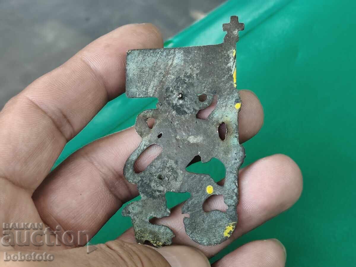 Delivery of Rare Royal Badge - Cockade - MOOP - Macedonian-Adrianople Volunteer Corps