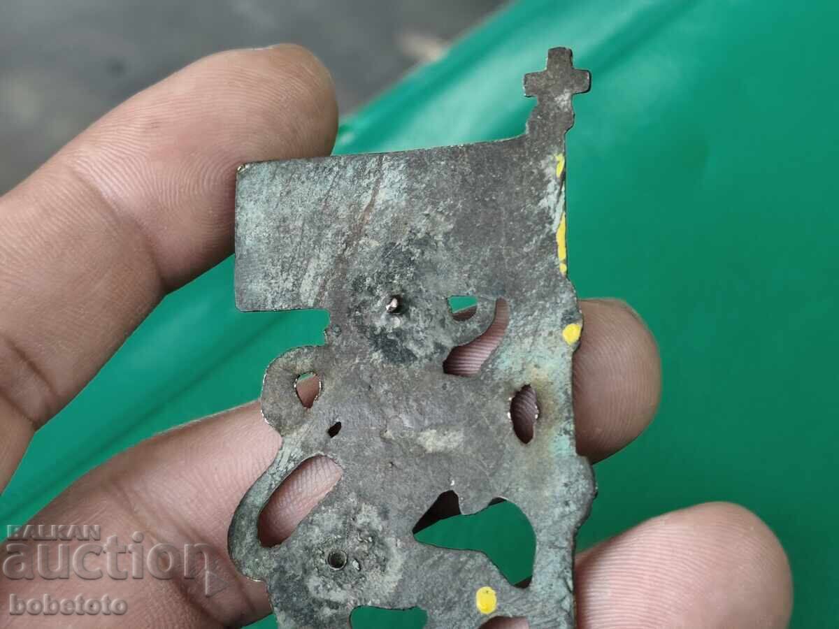 Rare Royal Badge - Cockade - MOOP - Macedonian-Adrianople Volunteer Corps - 5