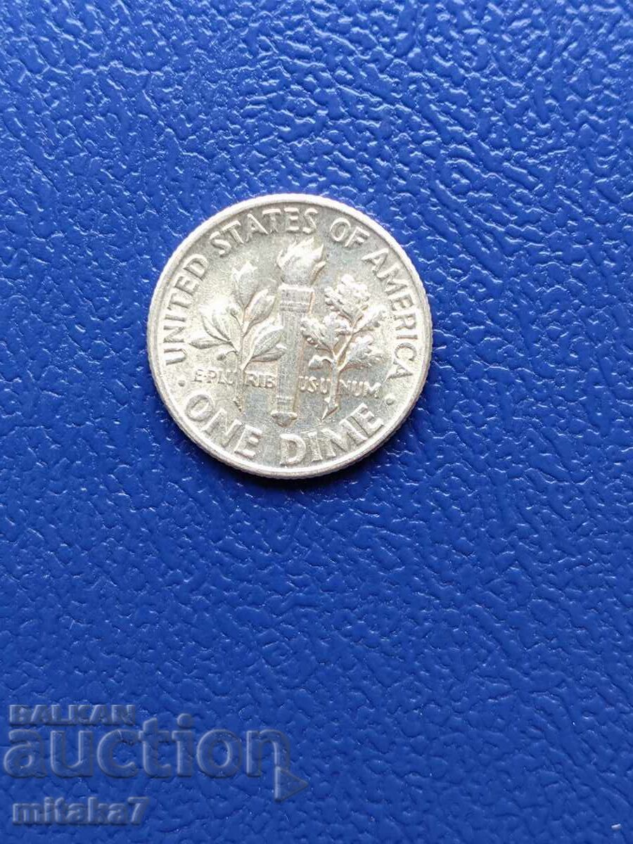 1 Dime 1954 Year, USA with price € 7.00 | 13.69 BGN