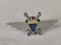 BZTs Military Parachute Badge