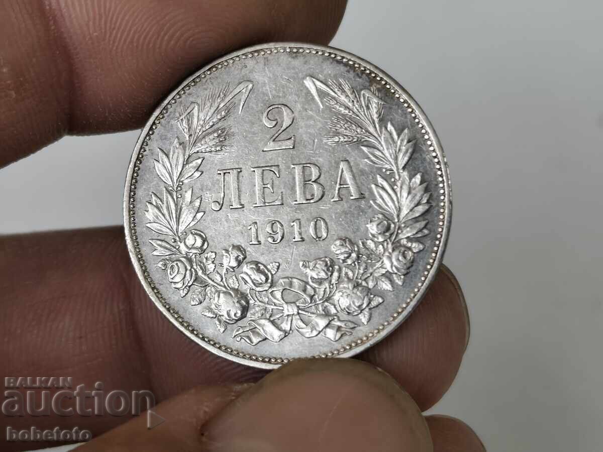 Auction  BZTs Silver Coin 2 Leva 1910