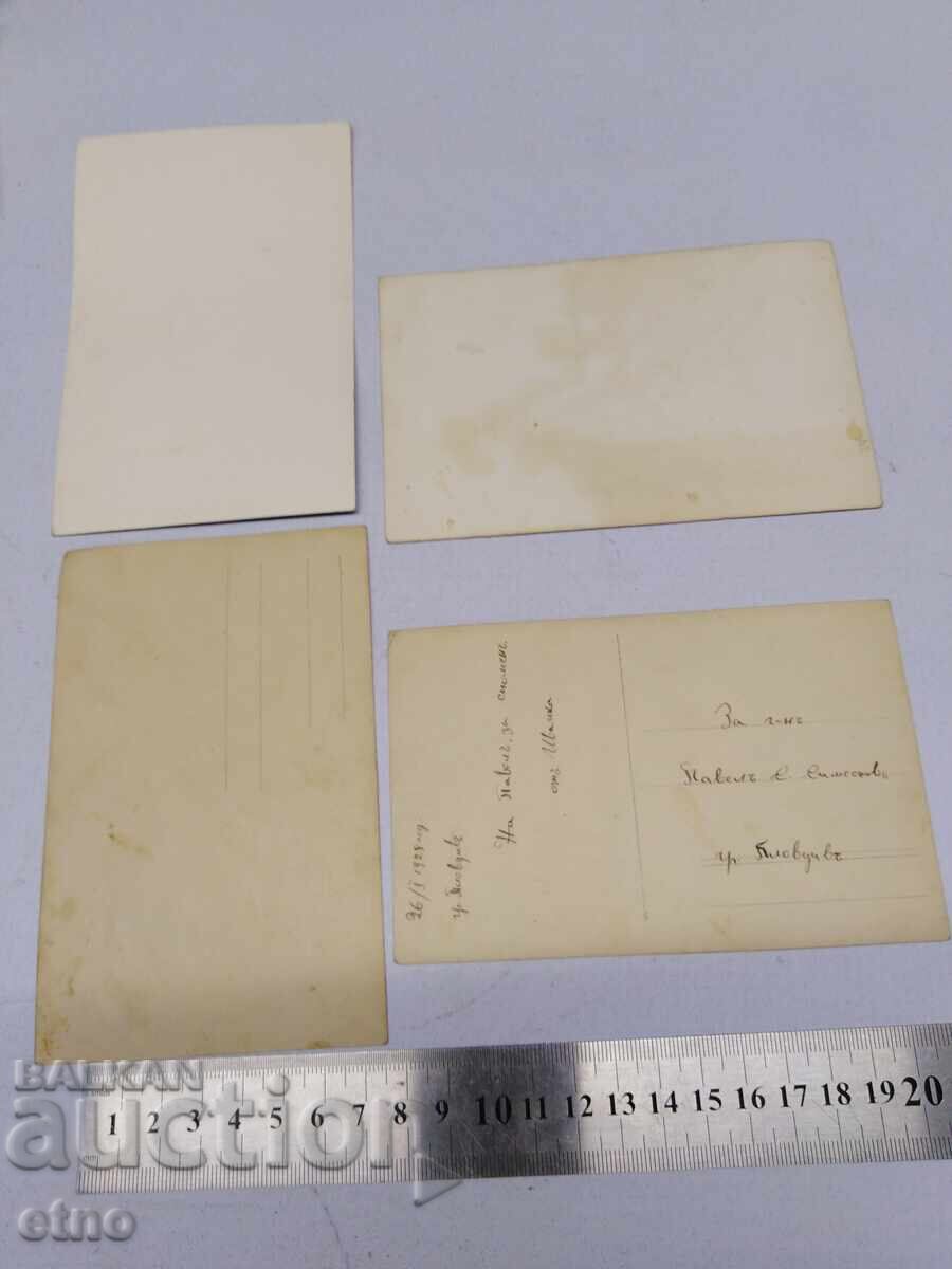 4 BUC. FOTOGRAFII-REGATUL BULGARIEI, costum popular - 7