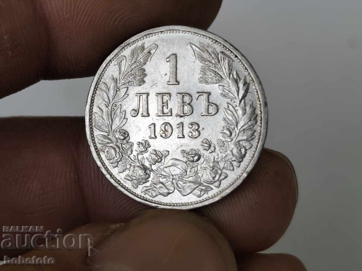 BZTs Silver Coin 1 Lev 1913 with price 30.00 BGN | € 15.34