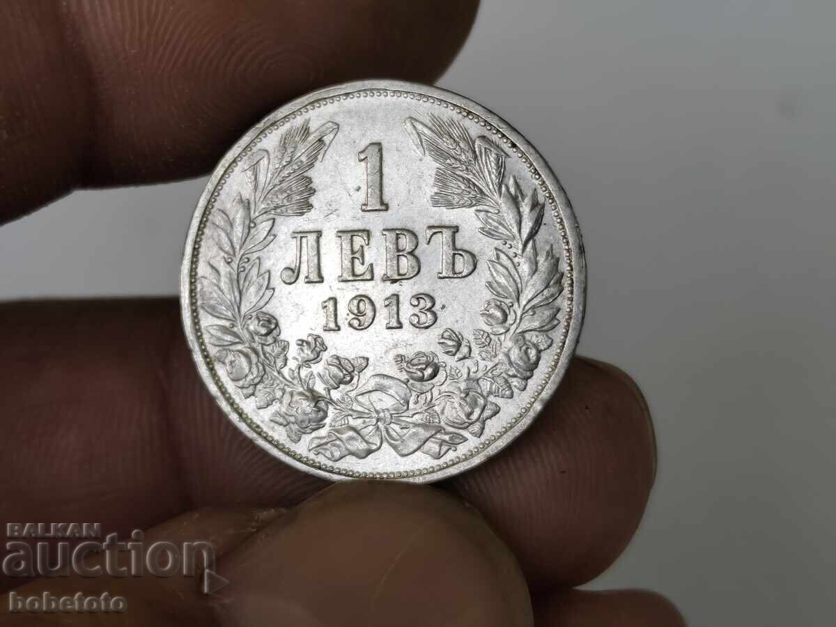 Auction  BZTs Silver Coin 1 Lev 1913