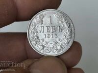BZTs Silver Coin 1 Lev 1913