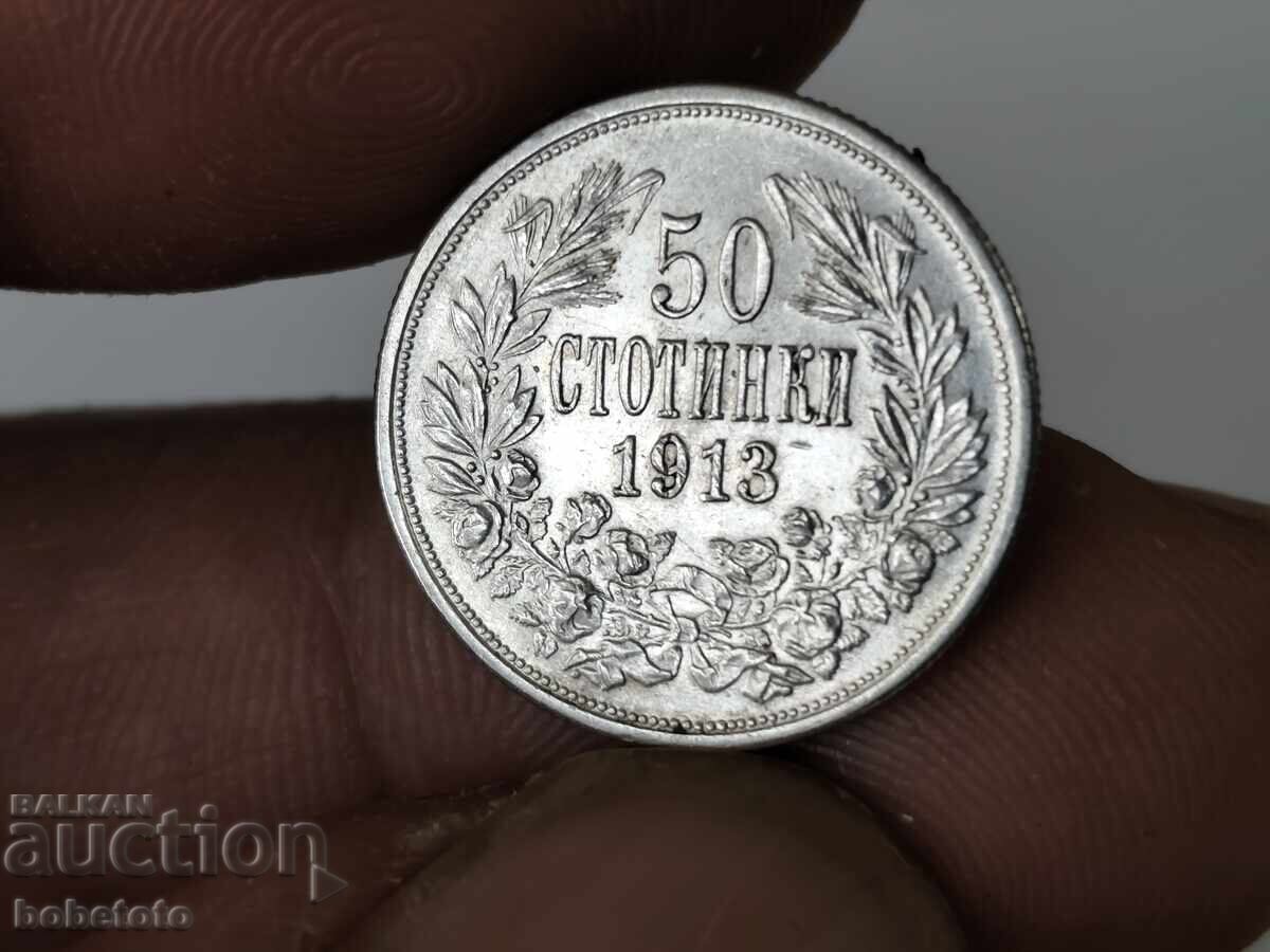 Silver Coin 50 stotinki 1913 with price 15.00 BGN | € 7.67