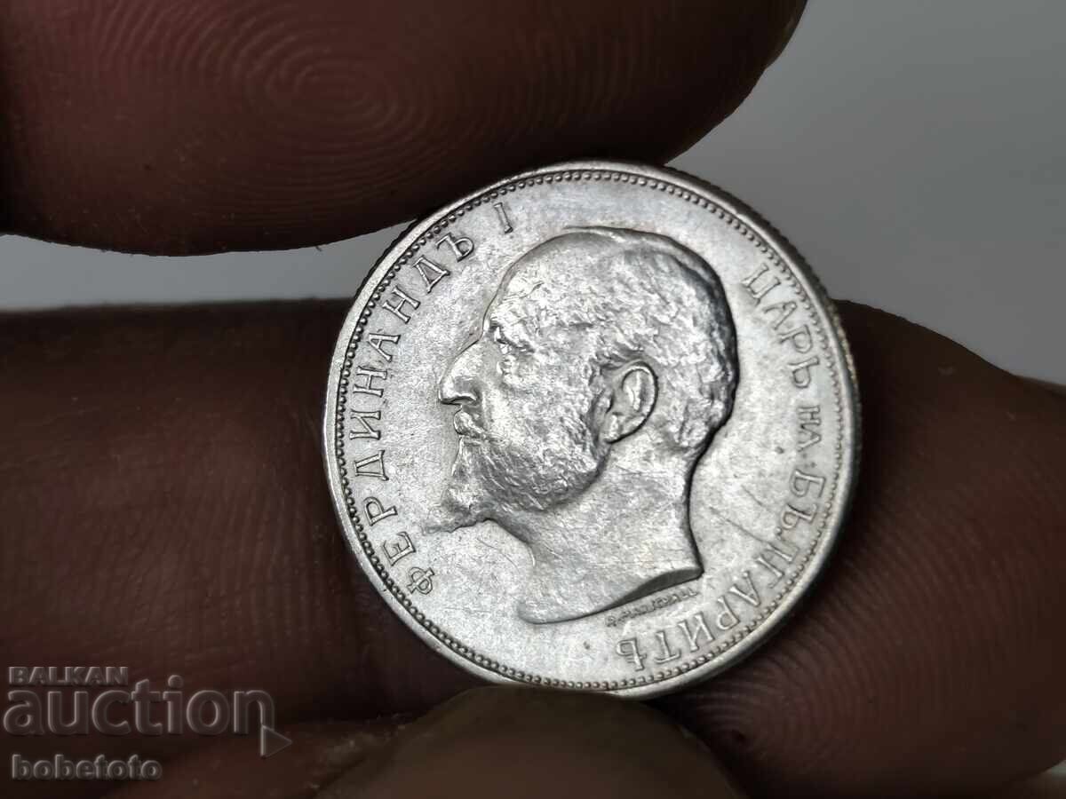 Silver Coin 50 stotinki 1913 - 5