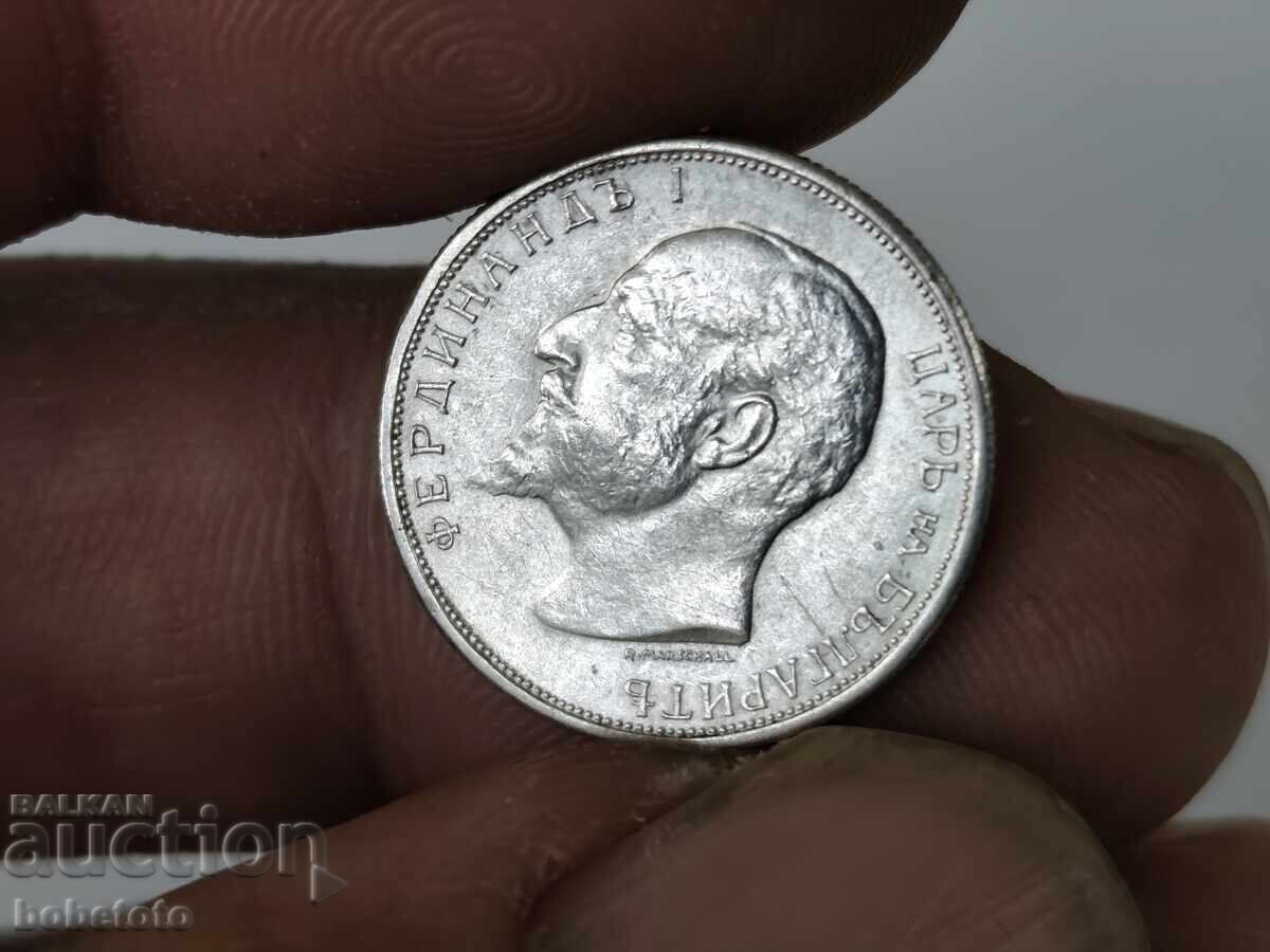 Silver Coin 50 stotinki 1913 - 6