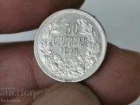 Silver Coin 50 stotinki 1913
